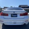 bmw 5-series 2017 quick_quick_LDA-JC20_WBAJC32070WA06501 image 3