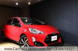 toyota aqua 2016 -TOYOTA--AQUA DAA-NHP10--NHP10-2512212---TOYOTA--AQUA DAA-NHP10--NHP10-2512212-