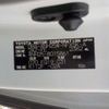 toyota vellfire 2009 -TOYOTA--Vellfire DBA-ANH25W--ANH25-8015861---TOYOTA--Vellfire DBA-ANH25W--ANH25-8015861- image 41