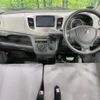 suzuki wagon-r 2014 CFJ1692035 image 2