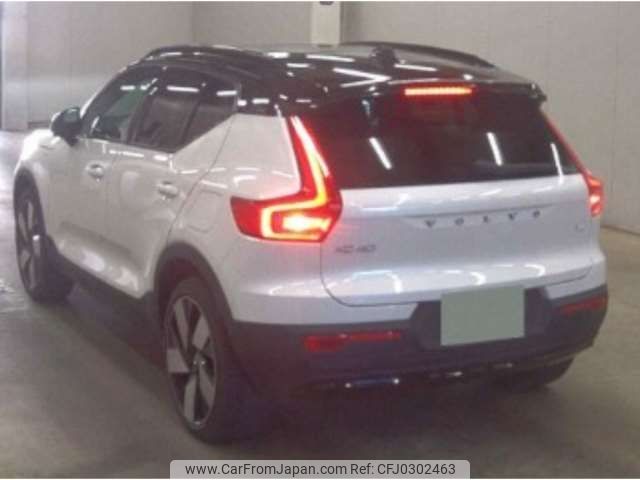 volvo xc40 2023 -VOLVO 【神戸 304ﾌ9057】--Volvo XC40 ZAA-XE400RXCE--LYVXZEPAXRL200250---VOLVO 【神戸 304ﾌ9057】--Volvo XC40 ZAA-XE400RXCE--LYVXZEPAXRL200250- image 2