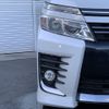 toyota voxy 2015 -TOYOTA--Voxy DBA-ZRR80W--ZRR80-0151294---TOYOTA--Voxy DBA-ZRR80W--ZRR80-0151294- image 11