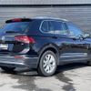 volkswagen tiguan 2017 -VOLKSWAGEN--VW Tiguan ABA-5NCZE--WVGZZZ5NZHW371829---VOLKSWAGEN--VW Tiguan ABA-5NCZE--WVGZZZ5NZHW371829- image 15