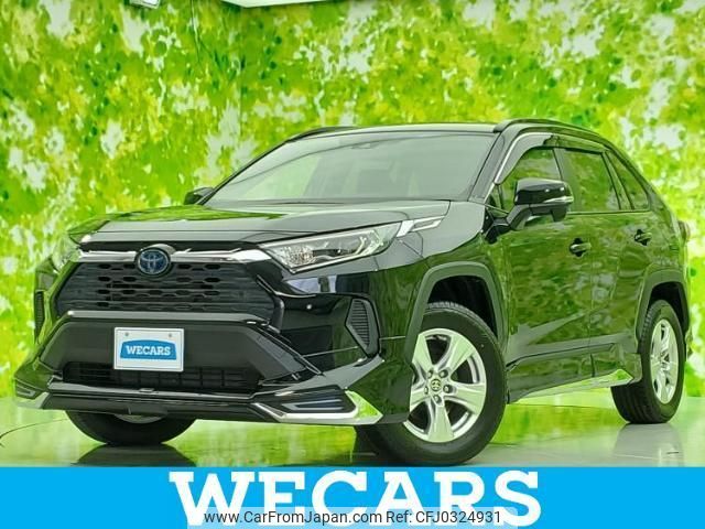 toyota rav4 2021 quick_quick_6AA-AXAH52_AXAH52-4005846 image 1