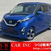 nissan dayz 2020 quick_quick_B45W_B45W-0017318 image 1