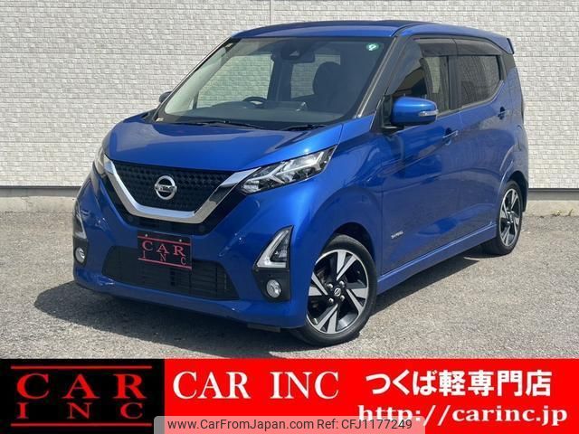 nissan dayz 2020 quick_quick_B45W_B45W-0017318 image 1