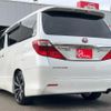 toyota alphard 2013 quick_quick_DBA-ANH20W_8301346 image 2