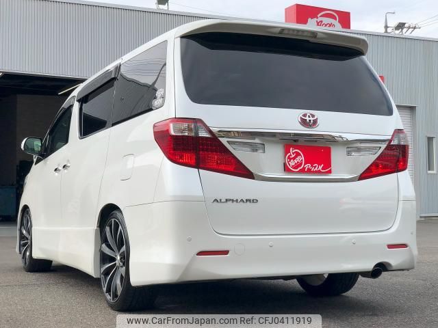 toyota alphard 2013 quick_quick_DBA-ANH20W_8301346 image 2