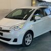 toyota ractis 2015 CFJ1886100 image 1
