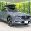mazda cx-8 2021 -MAZDA--CX-8 6BA-KG5P--KG5P-250335---MAZDA--CX-8 6BA-KG5P--KG5P-250335- image 17