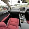 lexus nx 2021 CFJ1539501 image 29