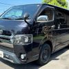 toyota hiace-van 2017 -TOYOTA--Hiace Van LDF-KDH206V--KDH206-8120803---TOYOTA--Hiace Van LDF-KDH206V--KDH206-8120803- image 17