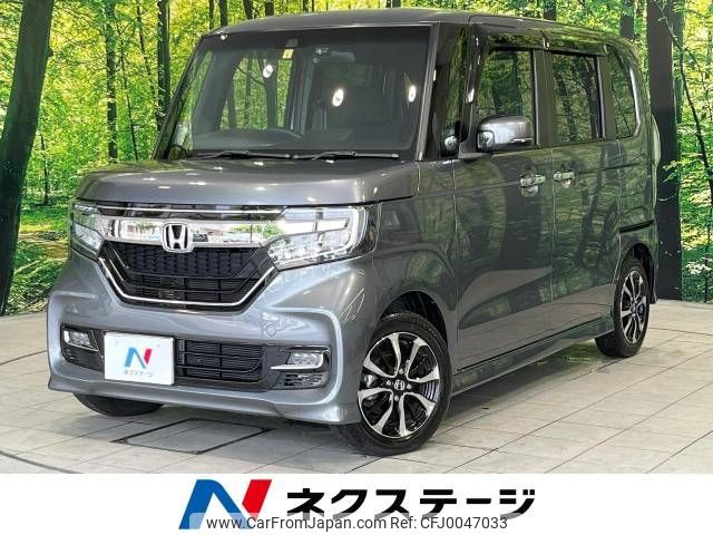 honda n-box 2020 -HONDA--N BOX 6BA-JF3--JF3-1425430---HONDA--N BOX 6BA-JF3--JF3-1425430- image 1