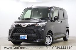 toyota roomy 2023 quick_quick_M900A_M900A-1039725
