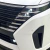 nissan serena 2023 quick_quick_FC28_FC28-014512 image 13