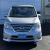 nissan serena 2014 -NISSAN--Serena DAA-HFC26--HFC26-235287---NISSAN--Serena DAA-HFC26--HFC26-235287- image 2