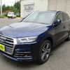 audi q5 2017 CFJ1782603 image 1