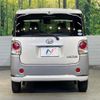 daihatsu move-canbus 2019 CFJ1710955 image 15