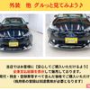 toyota prius 2019 -TOYOTA--Prius ZVW51--6110249---TOYOTA--Prius ZVW51--6110249- image 10