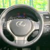lexus gs 2012 -LEXUS--Lexus GS DBA-GRL11--GRL11-6000313---LEXUS--Lexus GS DBA-GRL11--GRL11-6000313- image 10