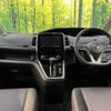 nissan serena 2018 -NISSAN--Serena DAA-GFC27--GFC27-082184---NISSAN--Serena DAA-GFC27--GFC27-082184- image 2