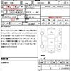 subaru impreza-wrx 2013 quick_quick_CBA-GVB_GVB-007008 image 21