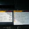 mitsubishi-fuso canter 2006 GOO_NET_EXCHANGE_0800205A30250501W001 image 47