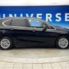 bmw 2-series 2017 CFJ1831132 image 20