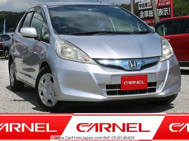 honda fit-hybrid 2011 N12162 image 1