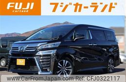 toyota vellfire 2019 -TOYOTA--Vellfire DBA-AGH35W--AGH35-0039000---TOYOTA--Vellfire DBA-AGH35W--AGH35-0039000-