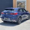 bmw x2 2019 -BMW--BMW X2 LDA-YK20--WBAYK720005N45490---BMW--BMW X2 LDA-YK20--WBAYK720005N45490- image 15