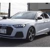 audi a1-sportback 2020 quick_quick_3BA-GBDAD_WAUZZZGB1LR003558 image 1