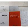 daihatsu tanto 2021 -DAIHATSU 【京都 582ｿ1031】--Tanto 5BA-LA650S--LA650S-1096478---DAIHATSU 【京都 582ｿ1031】--Tanto 5BA-LA650S--LA650S-1096478- image 17