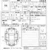 mitsubishi galant-fortis 2011 -MITSUBISHI 【熊本 332は2411】--Galant Fortis CY6A-0000301---MITSUBISHI 【熊本 332は2411】--Galant Fortis CY6A-0000301- image 3