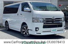 toyota hiace-van 2017 -TOYOTA--Hiace Van CBF-TRH200V--TRH200-0272483---TOYOTA--Hiace Van CBF-TRH200V--TRH200-0272483-