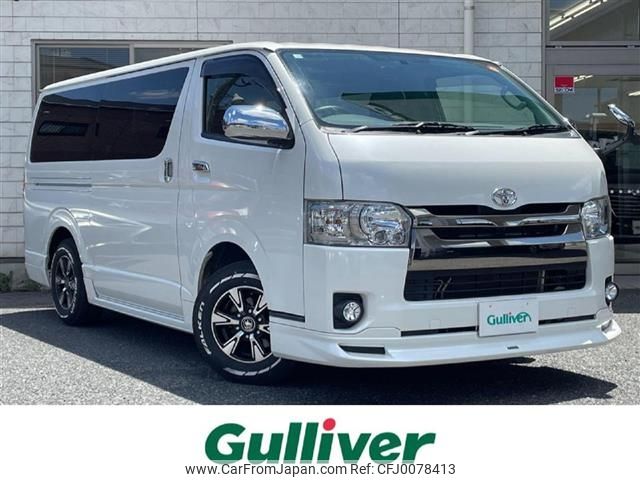 toyota hiace-van 2017 -TOYOTA--Hiace Van CBF-TRH200V--TRH200-0272483---TOYOTA--Hiace Van CBF-TRH200V--TRH200-0272483- image 1