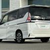 nissan serena 2018 -NISSAN--Serena DAA-GFC27--GFC27-089822---NISSAN--Serena DAA-GFC27--GFC27-089822- image 15