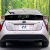 toyota prius 2015 -TOYOTA--Prius DAA-ZVW51--ZVW51-8000343---TOYOTA--Prius DAA-ZVW51--ZVW51-8000343- image 16