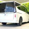 nissan serena 2023 CFJ1707876 image 17