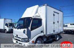 hino dutro 2022 CFJ8565158