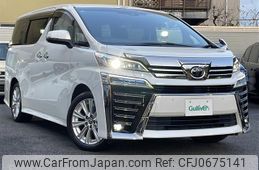 toyota vellfire 2020 -TOYOTA--Vellfire 3BA-AGH30W--AGH30-0322257---TOYOTA--Vellfire 3BA-AGH30W--AGH30-0322257-