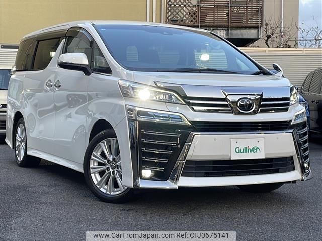 toyota vellfire 2020 -TOYOTA--Vellfire 3BA-AGH30W--AGH30-0322257---TOYOTA--Vellfire 3BA-AGH30W--AGH30-0322257- image 1