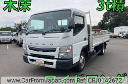 mitsubishi-fuso canter 2017 quick_quick_TPG-FEB50_FEB50-554450