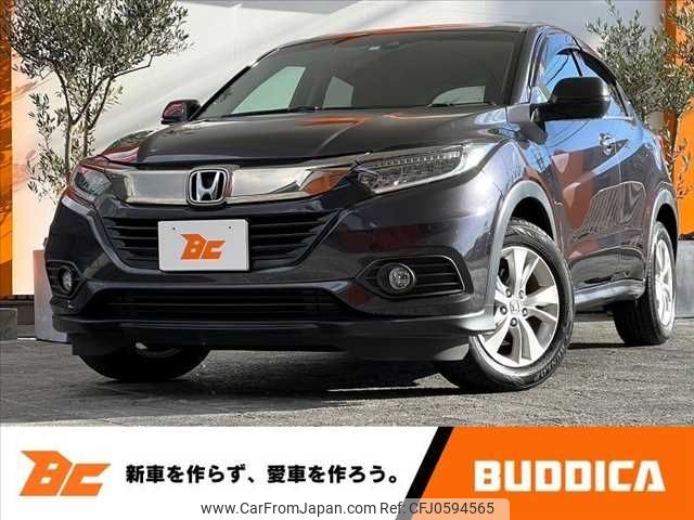 honda vezel 2020 -HONDA--VEZEL DBA-RU1--RU1-1333188---HONDA--VEZEL DBA-RU1--RU1-1333188- image 1