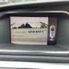 volvo v40 2018 quick_quick_MD4204T_YV1MVA8RDK2565569 image 6