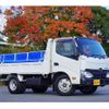 hino dutro 2017 GOO_NET_EXCHANGE_0208594A30241030W002 image 10