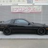 toyota supra 1992 CFJ1786983 image 15