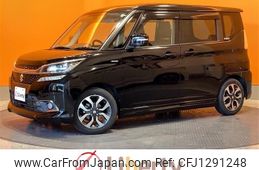 suzuki solio-bandit 2018 quick_quick_MA36S_MA36S-678872
