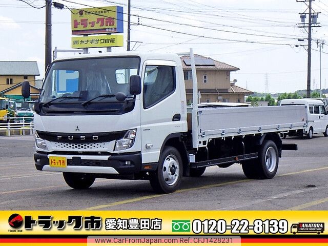 mitsubishi-fuso canter 2024 -MITSUBISHI--Canter 2PG-FEBS0--FEBS0-610079---MITSUBISHI--Canter 2PG-FEBS0--FEBS0-610079- image 1