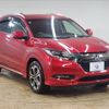 honda vezel 2017 -HONDA--VEZEL DAA-RU3--RU3-1246176---HONDA--VEZEL DAA-RU3--RU3-1246176- image 17